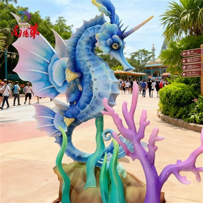 Npuag Hiav Txwv Tsiaj Teeb Marine Decors